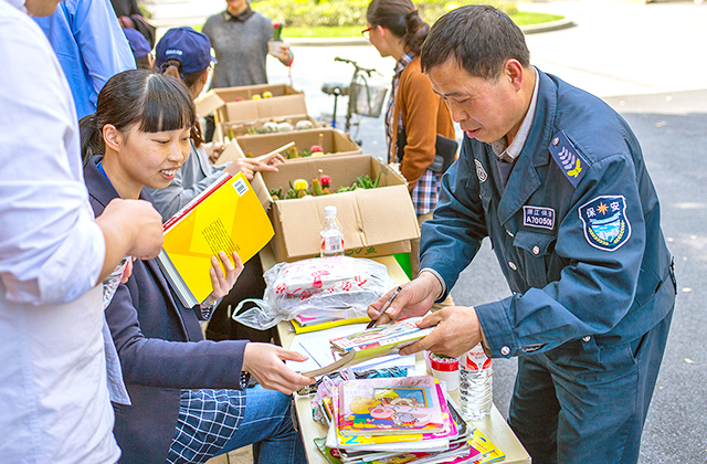 1655456432709852.jpg topics_img_03.jpg