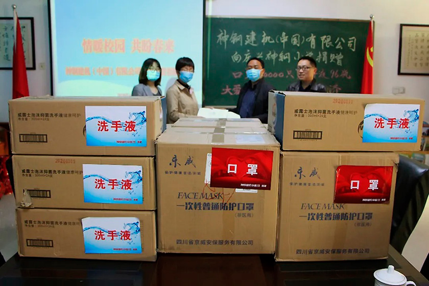 1655457998655201.jpg 20200415_01.jpg