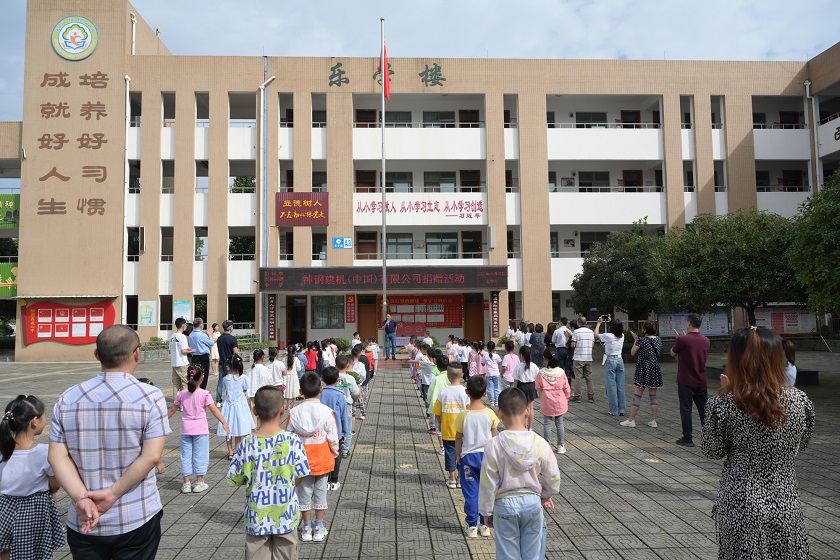 1655458950127288.jpg 20210907_01.jpg