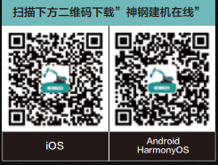 1673341030644788.png image.png