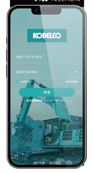 1764566561581784.png 企業(yè)微信截圖_17645665124025.png